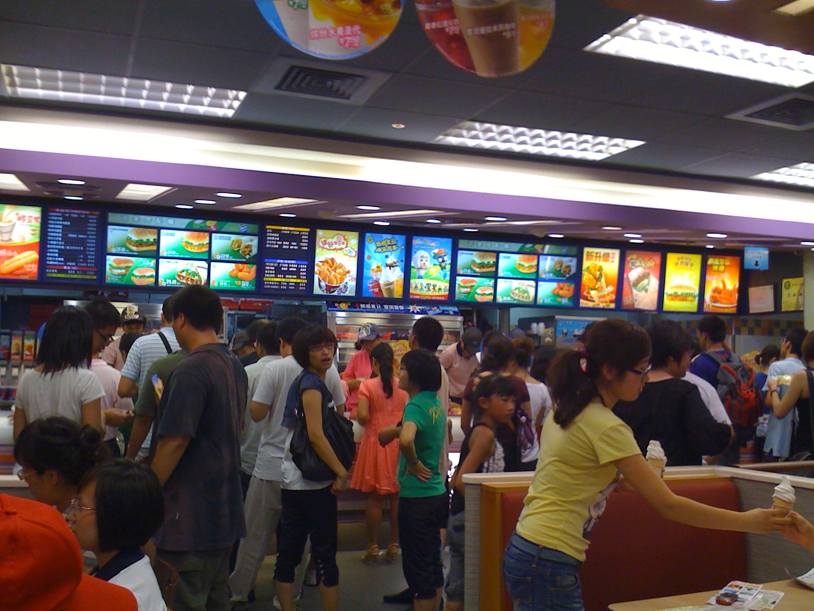 Kfc In China