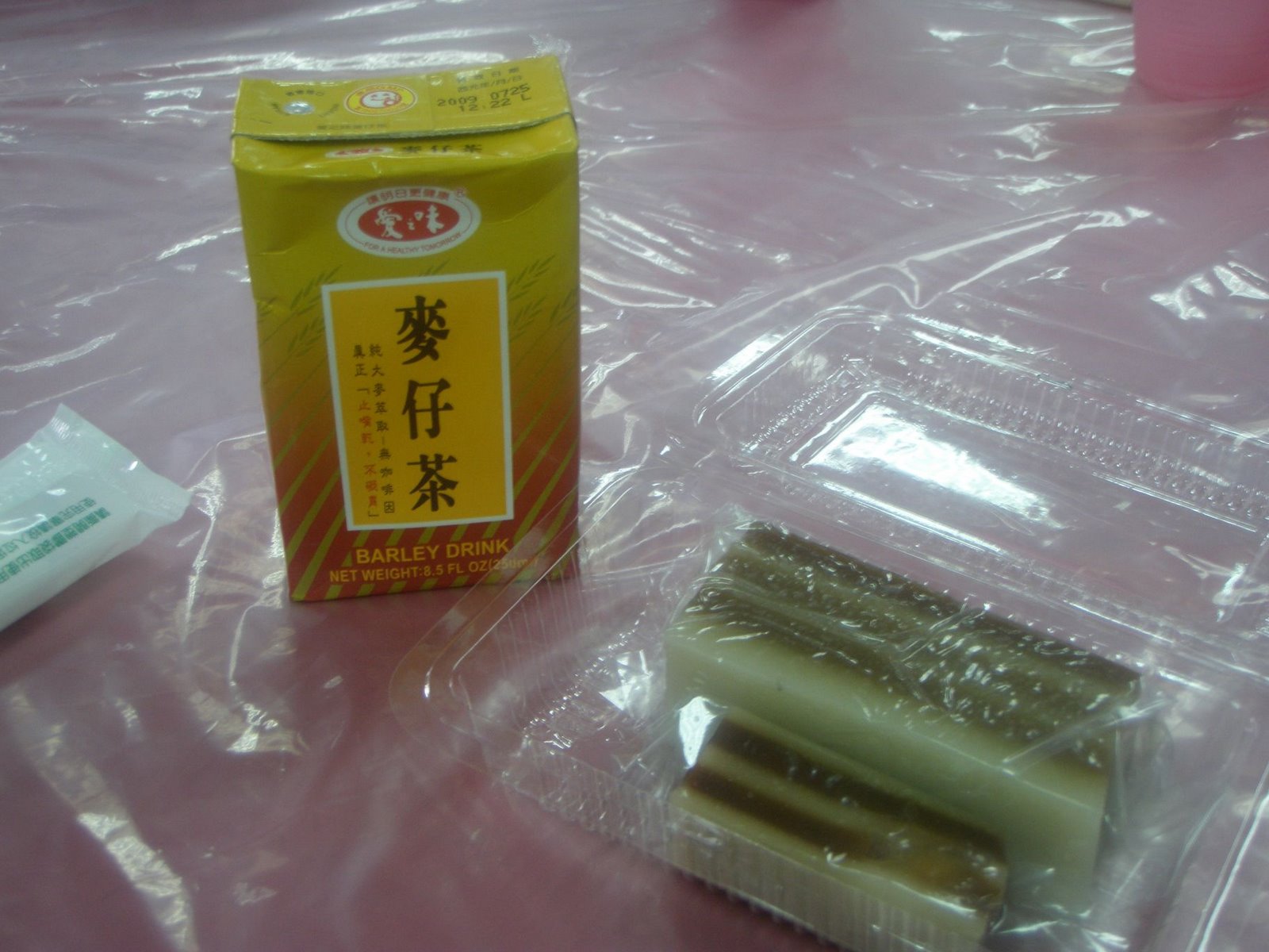 [P6250091.JPG]