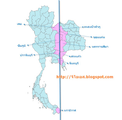 Click on the image for full size