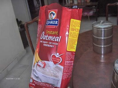 aluminium coated Quaker oats plastic bag aluminium coated Quaker oats plastic bag
