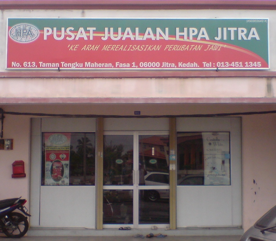 PUSAT JUALAN JITRA