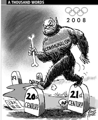 religious fanaticism,we