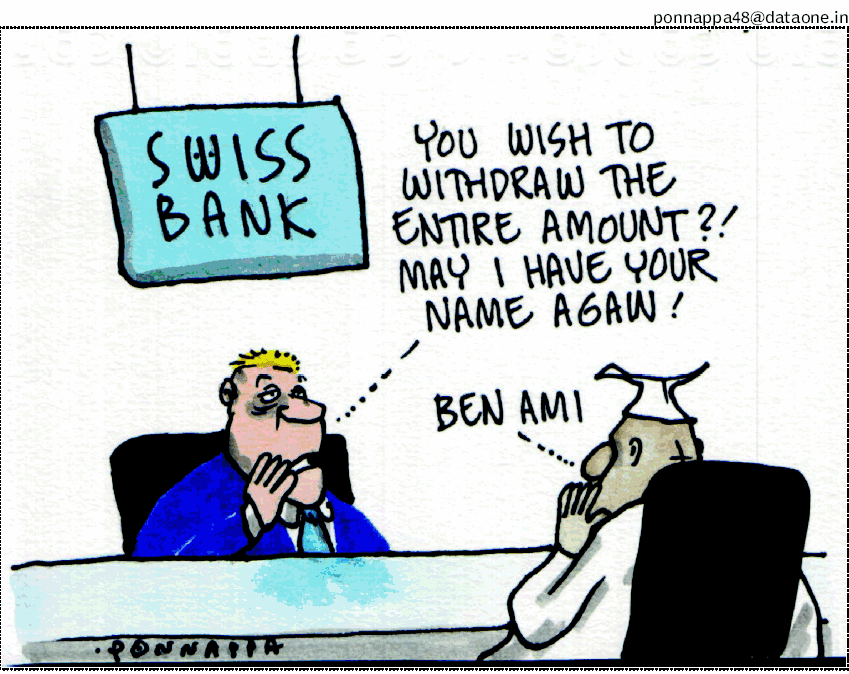 black money