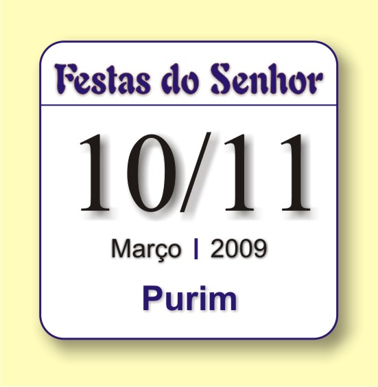 [Purim+2009.jpg]