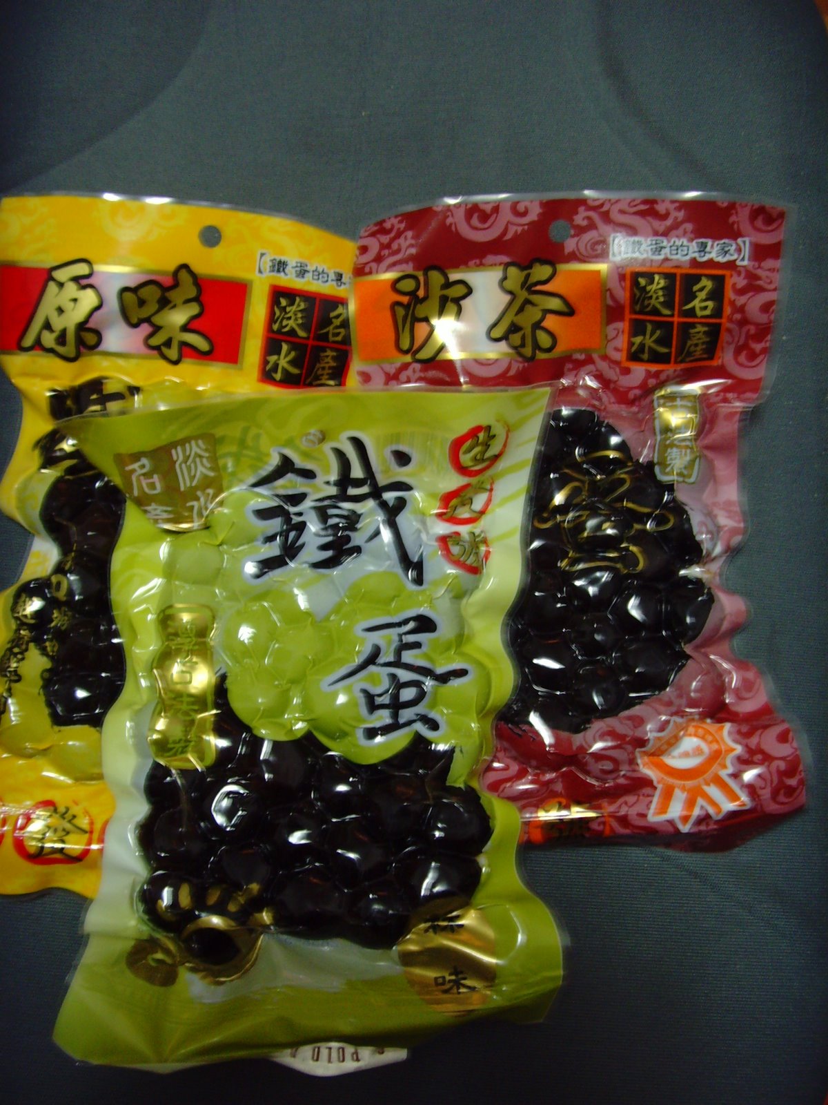 [D5070114-42.JPG]