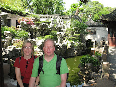 Yu Garden