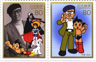 Japan+Osamu_Tezuka_StampS.JPG