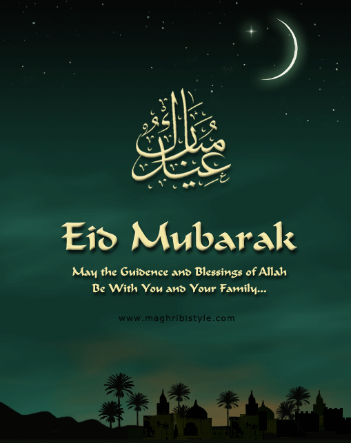 eid al-adha eid al-adha