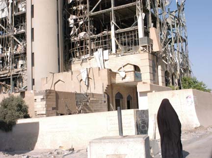 [Iraq+Bombing+2003.jpg]