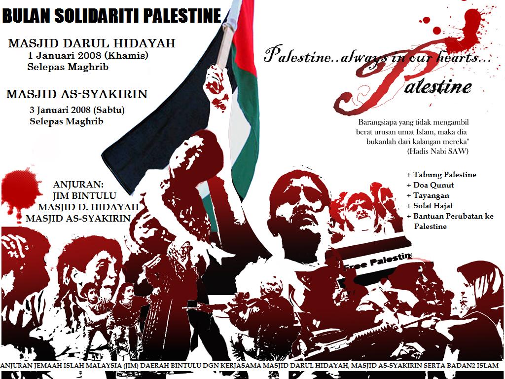 [Bulan+Solidariti+Palestine+di+Bintulu.jpg]
