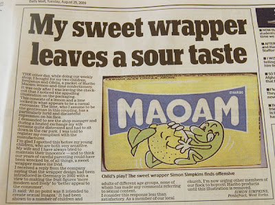 simon simpkins maoam