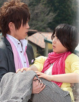 miracle-kun atashinchi no danshi miracle-kun atashinchi no danshi