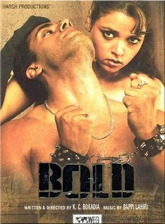 Bold 2006 Hindi Movie Watch Online Host Server 1 - Flash Watch Online Part 1 Bold 2006 Hindi Movie Watch Online Host Server 1 - Flash Watch Online Part 1