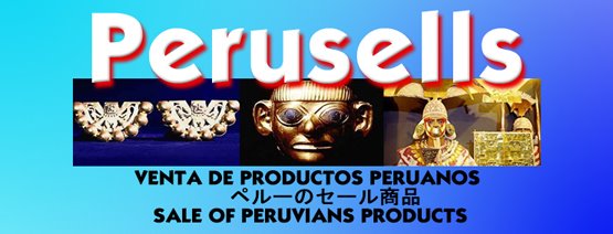 PERU SELLS ペルー販売