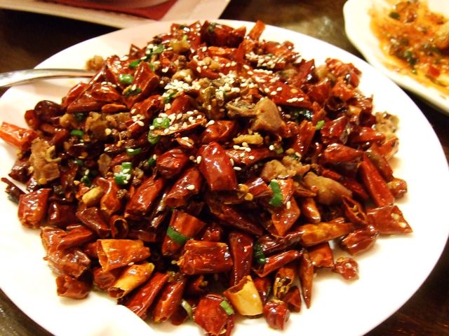 Fragrant Chicken