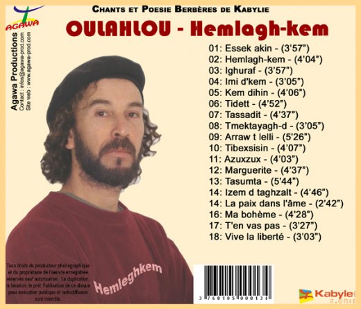 LE NOUVEL ALBUM DE OULAHLOU