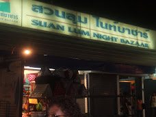 Suan Lum NIght Bazaar