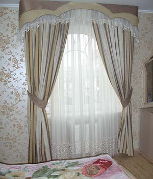 Bedroom Curtains | Readymade Bedroom Curtain Designs | Free Delivery