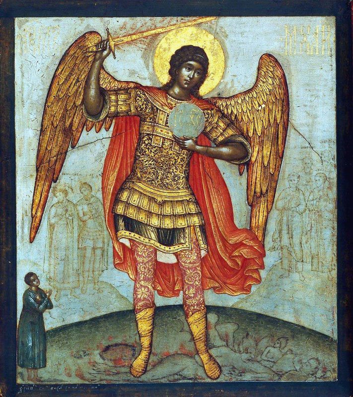 [Lg_Archangel_Mikhail_and_Devil.jpg]
