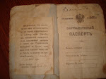 Pasaporte ruso correspondiente a Johann Götte