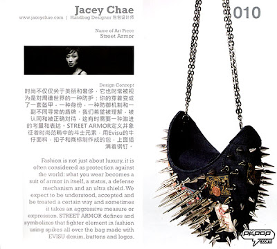 Jacey Chae