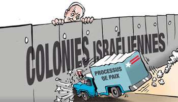 http://1.bp.blogspot.com/_5Dvdo6a5iBU/THFl5gxjk9I/AAAAAAAANGc/vvZtK8Lj-Vk/s1600/024112009083416000000caricature-mur-palestine.jpg