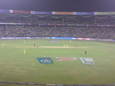 Bomb blast at Bangalore's Chinnaswamy stadium