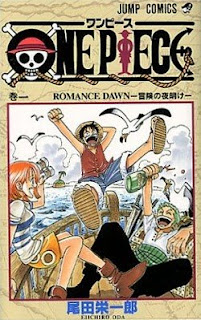 Nueva Editorial de Manga en Argentina!!! One_Piece,_Volume_1