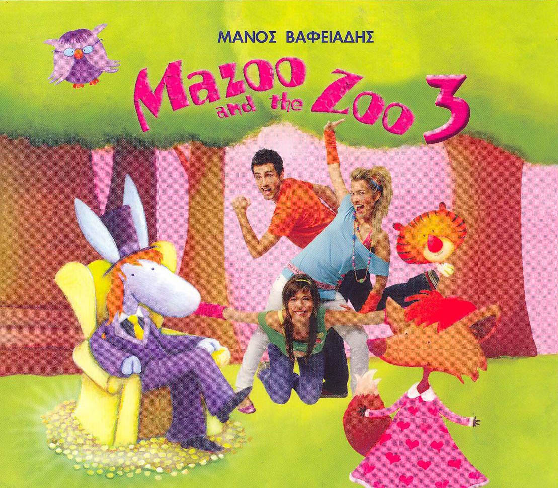[Mazoo+and+the+zoo+3+[Audio+cd].jpg]