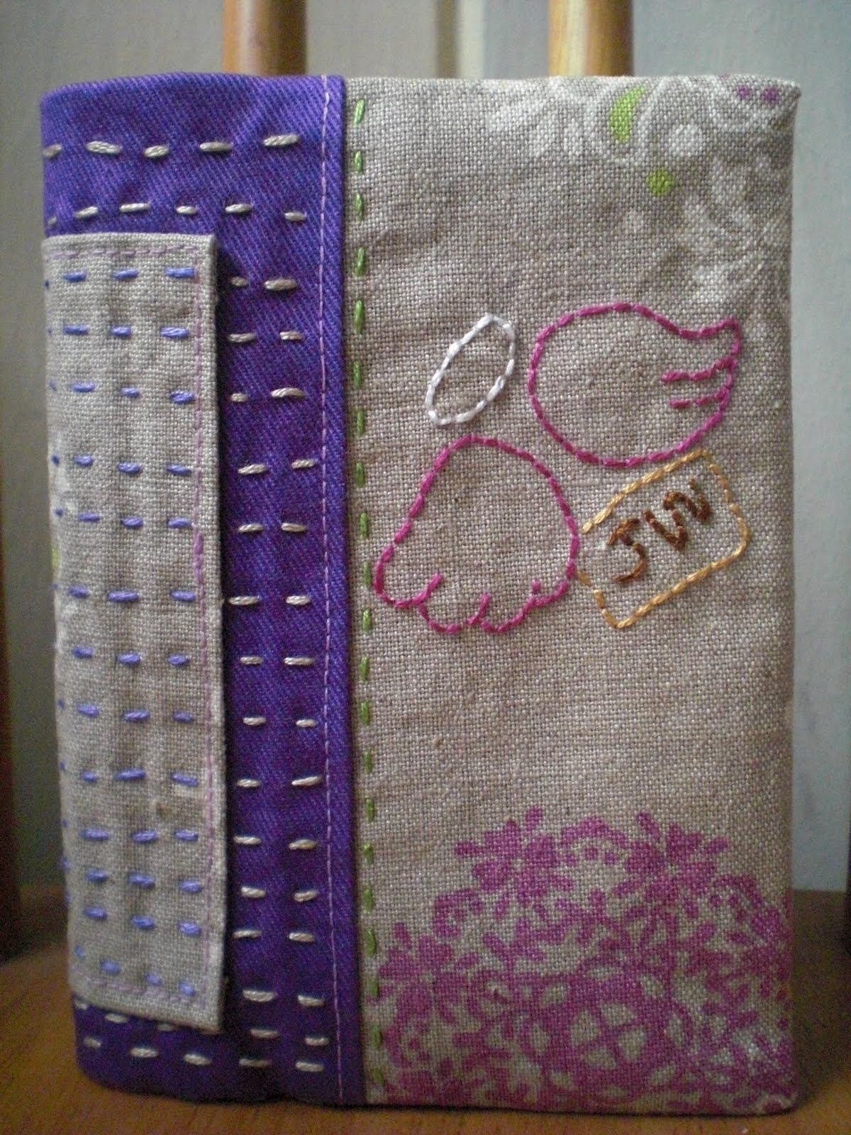 Fabric Passport Cover For Jennifer Projects by Jane