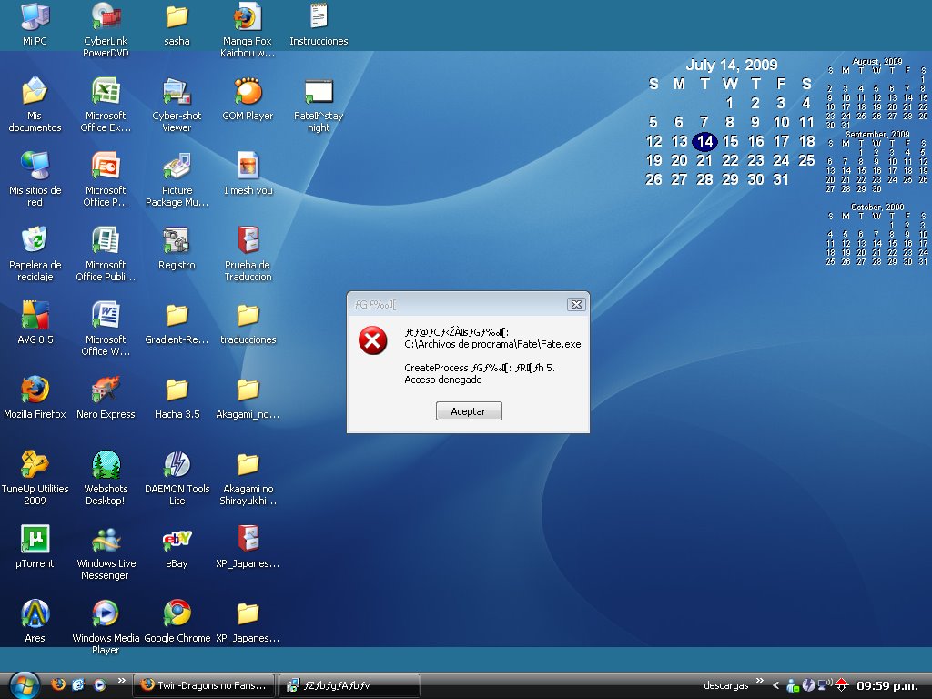 [maldit...+error.bmp]