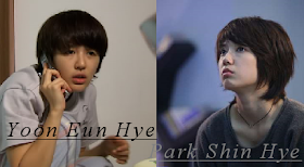 Simply Tvb Non Tvb Yoon Eun Hye Park Shin Hye