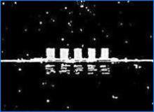 Plan Para Buenos Aires