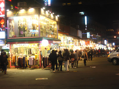 Seoul Backpackers Myeongdong