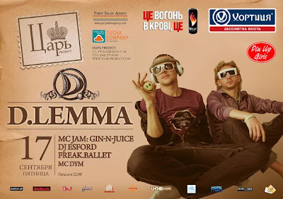 d.lemma.jpg