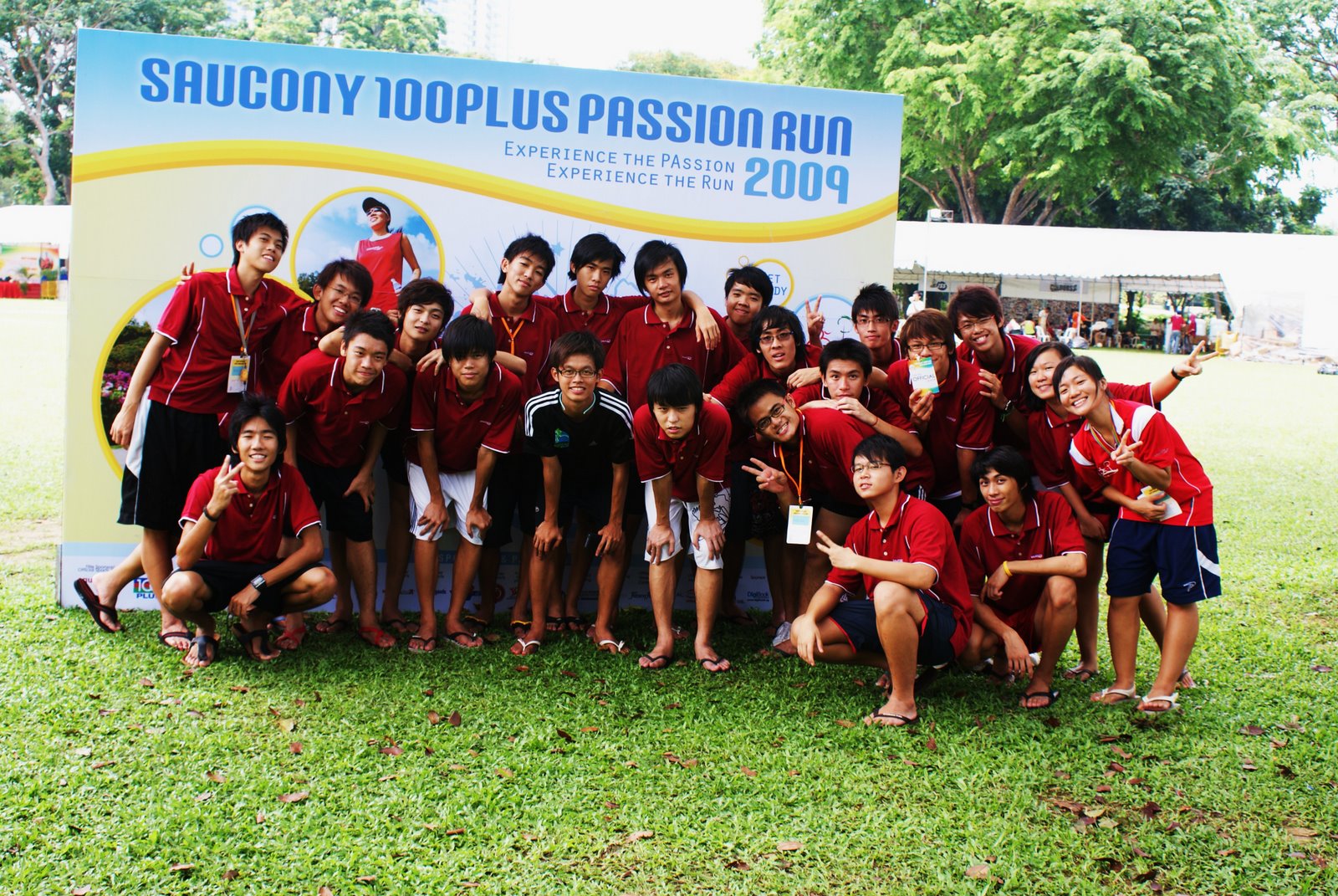 [DSC02644.JPG]