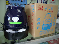 Taiwan Humidifier TL3600