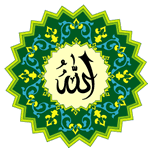 ALLAH