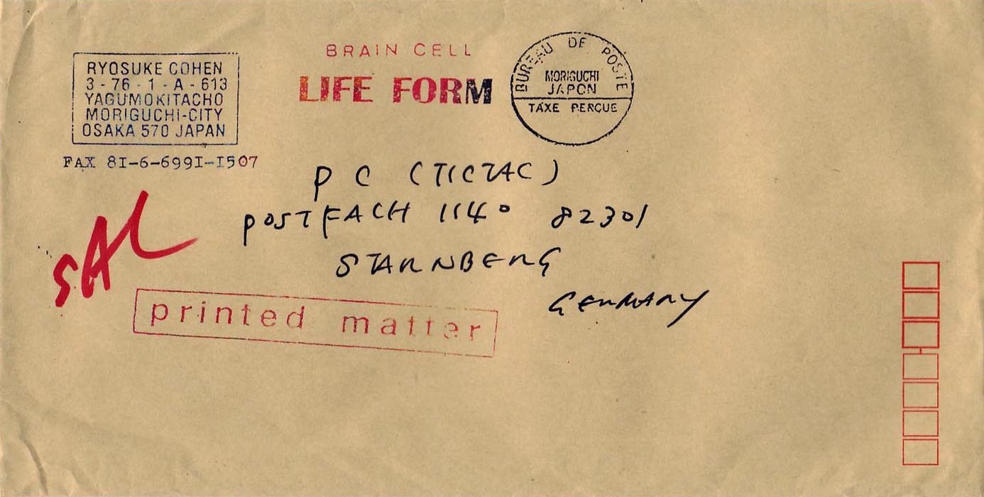 [fromRyosuke.BrainCells748.JPG]