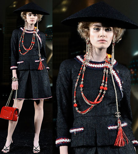 CHANEL, Bags, Chanel Paris Shanghai Collection Vintage Fall 20