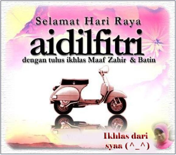 [salam.JPG]