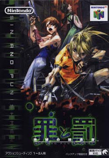 sin and punishment n64 rom download sin and punishment n64 rom download