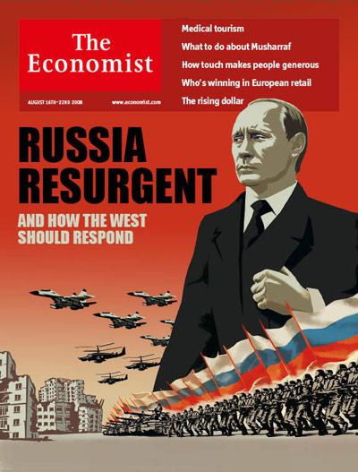 [080815,+The+Economist.jpg]