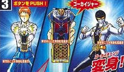 GOKAIGER 6TH WARRIOR: GOKAISILVER REVEALED! 