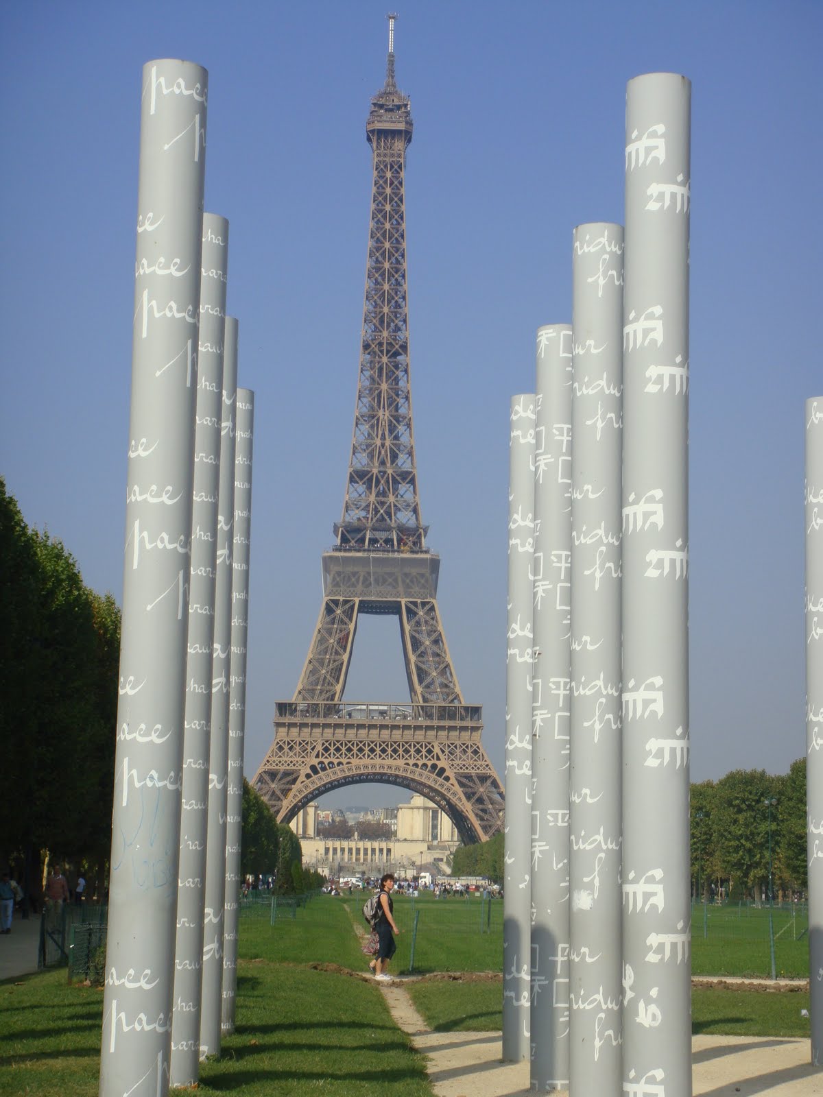 [DSC07425.JPG]