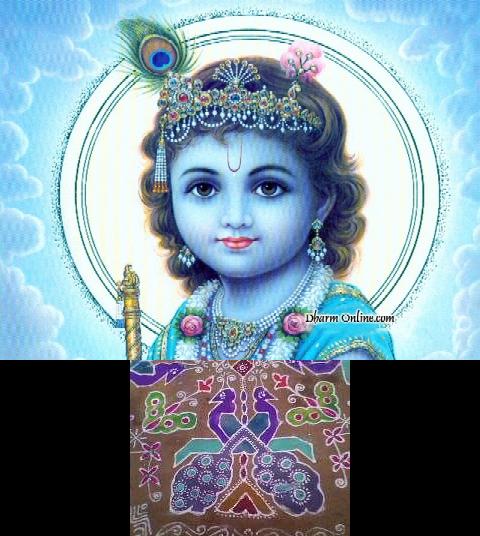Vishnu And Krishna