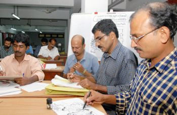 General+administration+department+kerala+orders