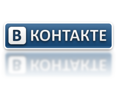 http://1.bp.blogspot.com/_5pOjvfiGLpI/SvcSovVl0HI/AAAAAAAACUQ/3uiX9h0zFXA/s400/logo_vkontakte.png