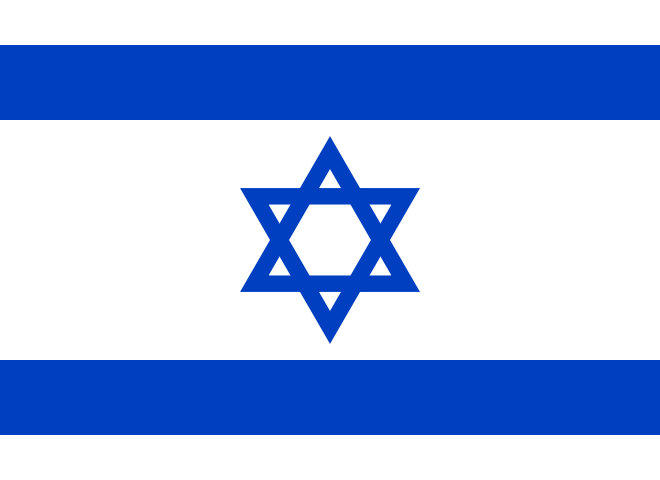 [Flag+of+Israel.png]
