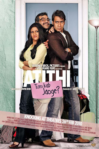 bollywood hindi film industry movie posters wallpapers Atithi+Tum+Kab+Jaoge 30+ Creative Bollywood Movie Posters | Design Inspiration